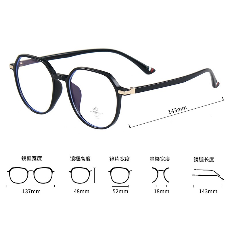 Mắt Kính Chống Ánh Sáng Xanh Thời Trang Cho Nam Và Nữjz3501 | BigBuy360 - bigbuy360.vn