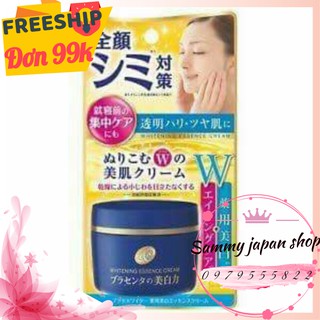 KEM DƯỠNG TRẮNG DA NỘI ĐỊA NHẬT BẢN MEISHOKU PLACENTA WHITENING ESSENCE CREAM  55g