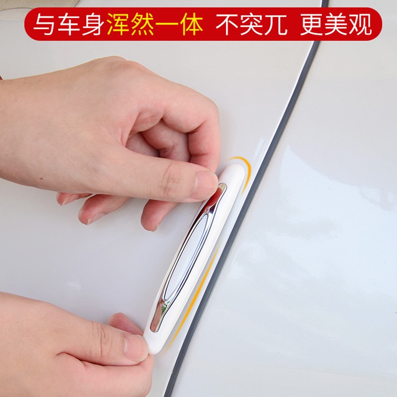 [HÀNG CÓ SẴN] 4 Nẹp Viền Cửa Xe ô tô Chống chữ u lõi thép cho cánh cửa chống va đập, trầy xước - Shop KingCar