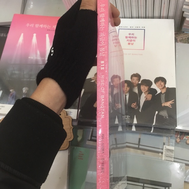 [CÓ SẴN] Photobook Album BTS Rise of Bangtan