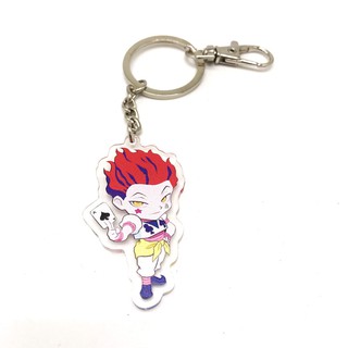 Móc Khóa Hisoka Hunter X Hunter
