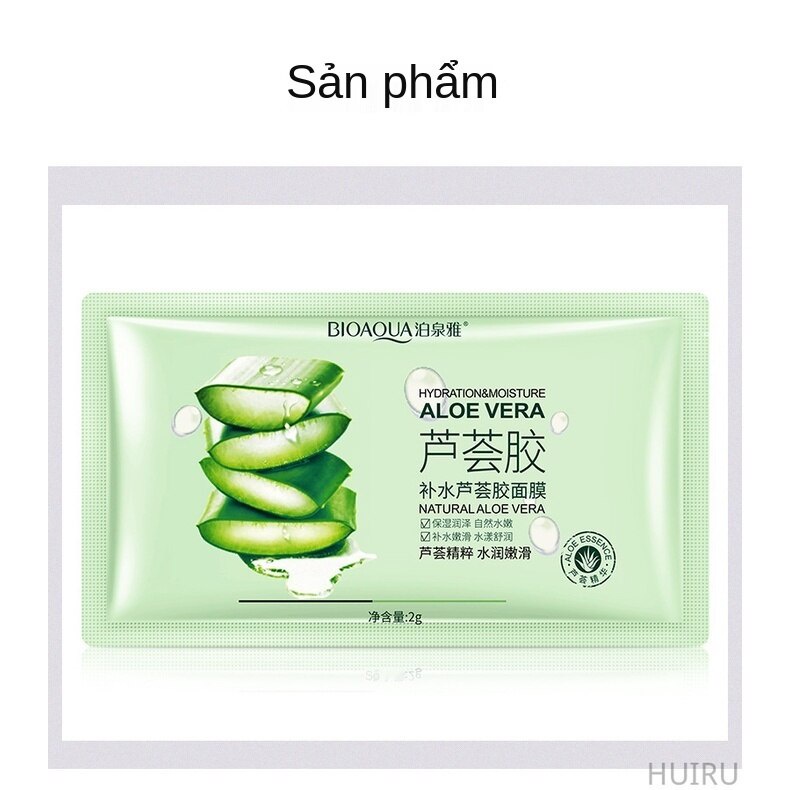 Poquanya Aloe Gel Mask Moisturizing Refreshing Oil Control Pores Shrink Smear Mask Sleeping Mask Facial Care 2ml/piece