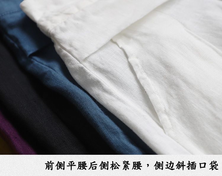 Quần cotton ống rộng thời trang Vintage cá tính | BigBuy360 - bigbuy360.vn