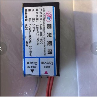 Chấn lưu đèn led  12v 20-50w