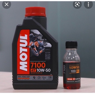 Dầu nhớt xe máy motul 7100 - 4t 10w50