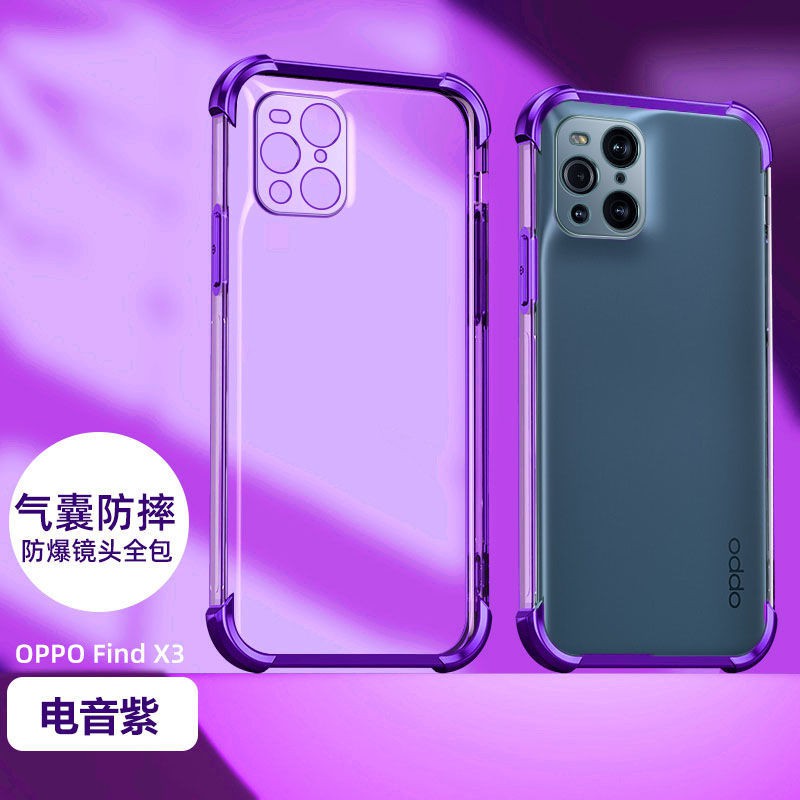 Ốp Điện Thoại Chống Rơi Bảo Vệ Ống Kính Máy Ảnh Cho Oppofindx3Pro Findx3 | BigBuy360 - bigbuy360.vn