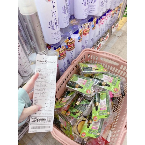 SERUM CICA rau má 30ml