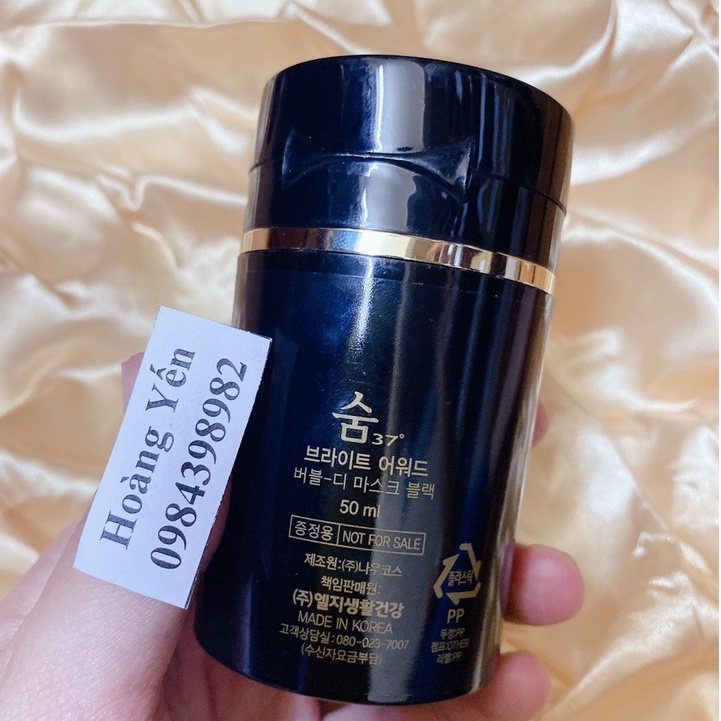 [HÀNG MỚI] Mặt Nạ Sum Đen Sủi Bọt Bright Award Bubble De Mask 50ml