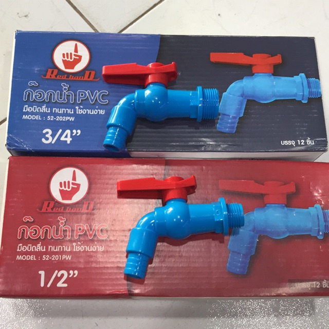 Vòi nước nhà tắm, vòi gạt nhựa Thái Lan giá sỉ