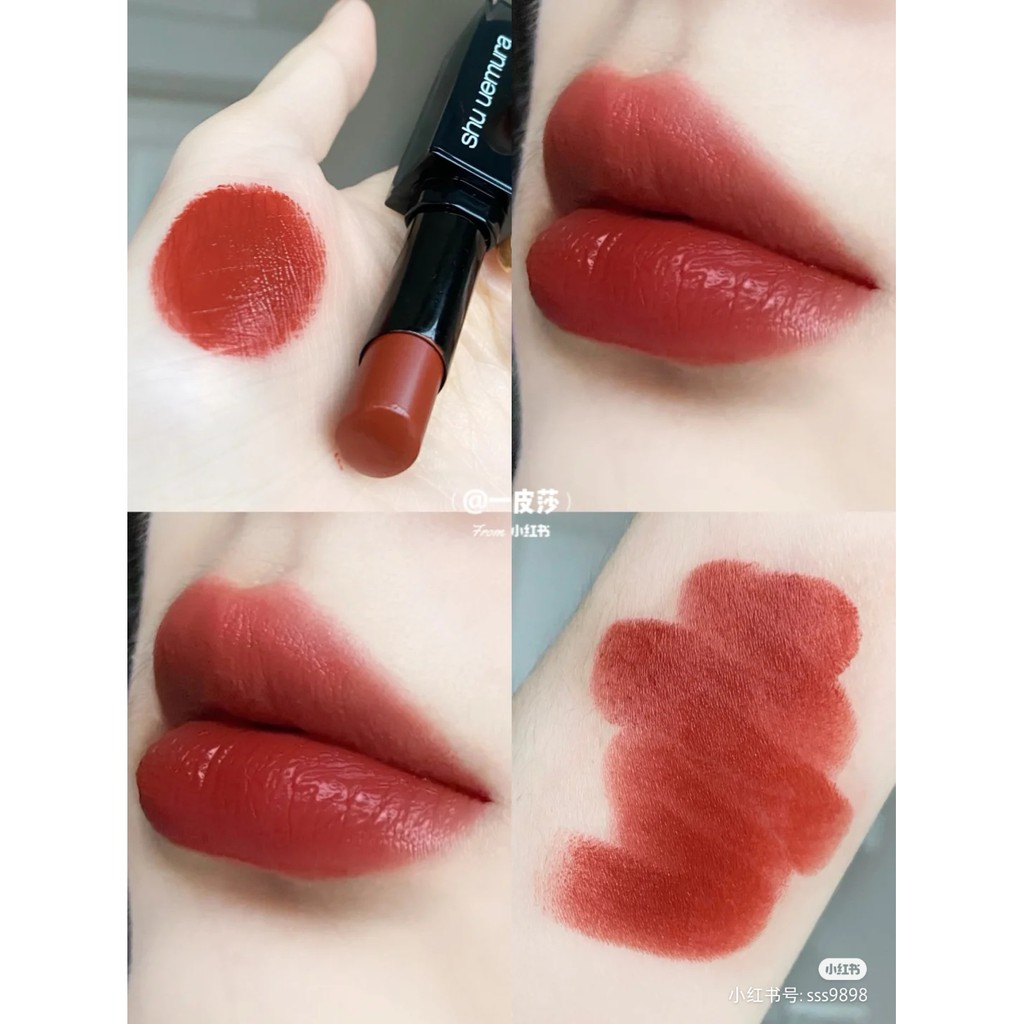 Son thỏi Shu Uemura Rouge Unlimited vỏ đen