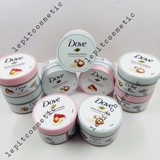  Kem Tẩy Tế Bào Chết ,Tẩy Da Chết Dove Lựu Đỏ Và Macadamia Bản Đức 