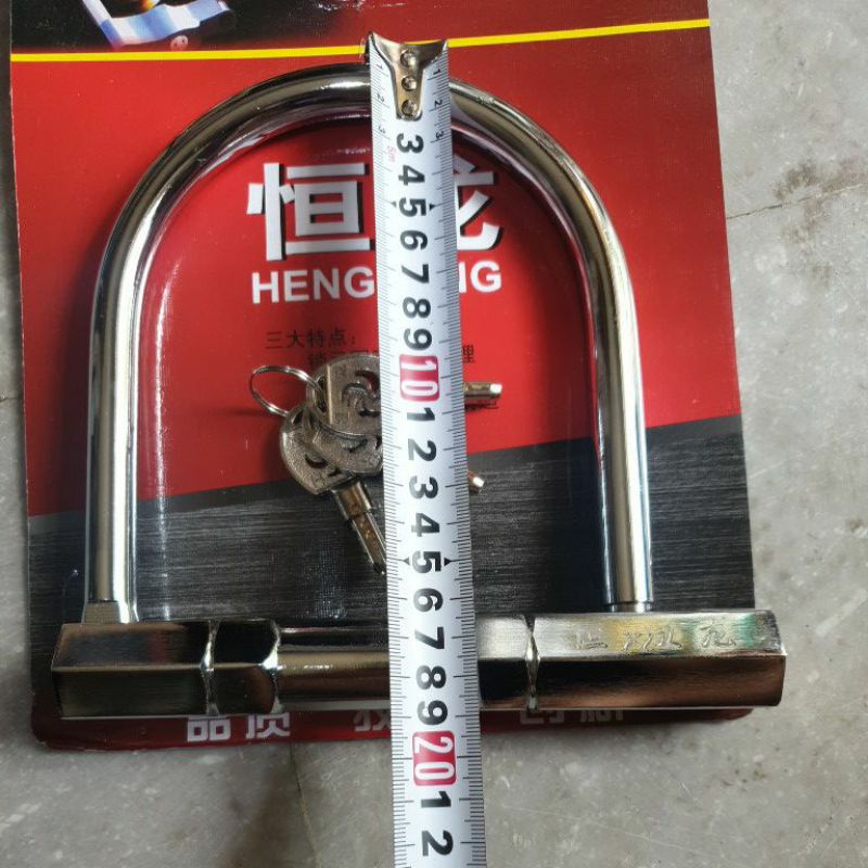 Khóa Chữ U HENGLONG cỡ to 3 chìa