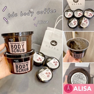 Tẩy da chết body organic coffee - ALISA