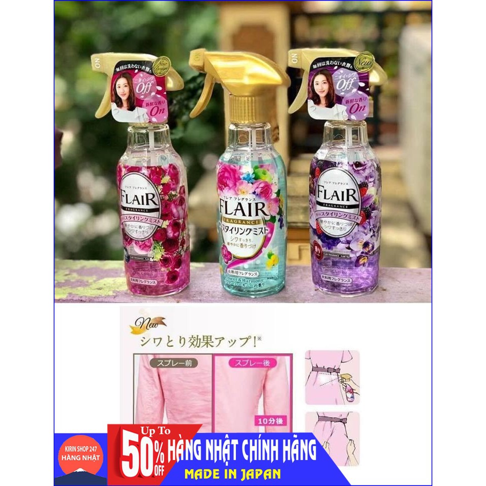 Xịt thơm và làm phẳng quần áo KAO Hàng Nội Địa Nhật