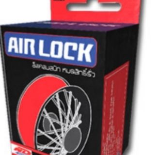 1 cặp airlock 1.4 1.6/17