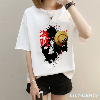 ÁO THUN Monkey D Luffy Đảo Hải Tặc One Piece DỄ THƯƠNG