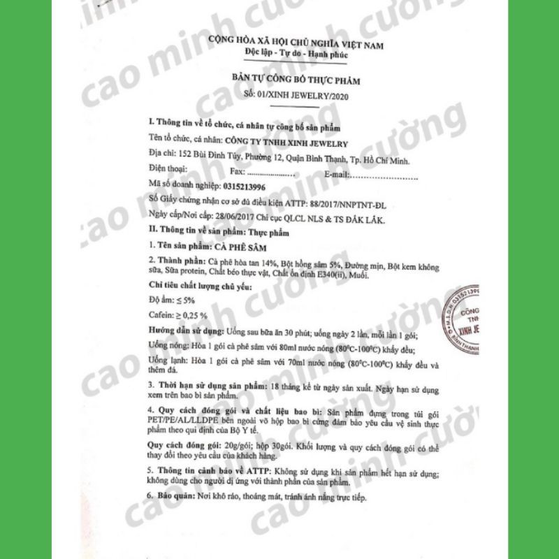 HỘP 30 GÓI CÀ PHÊ SÂM GIẢM CÂN CHÍNH HÃNG | BigBuy360 - bigbuy360.vn