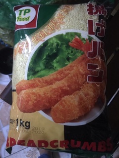 Bột chiên xù Thành phát 1kg