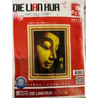 Tranh thêu chữ thập Mặt Phật A481 (32x40) chưa thêu