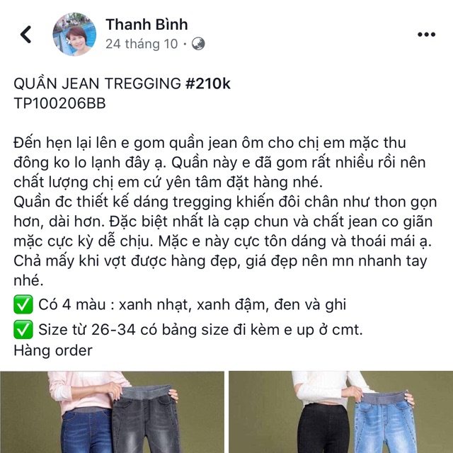 Quan jean nữ