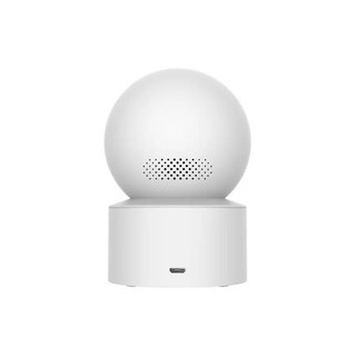 Camera Xiaomi WIFI 360 PTZ- Xoay Ngang 360