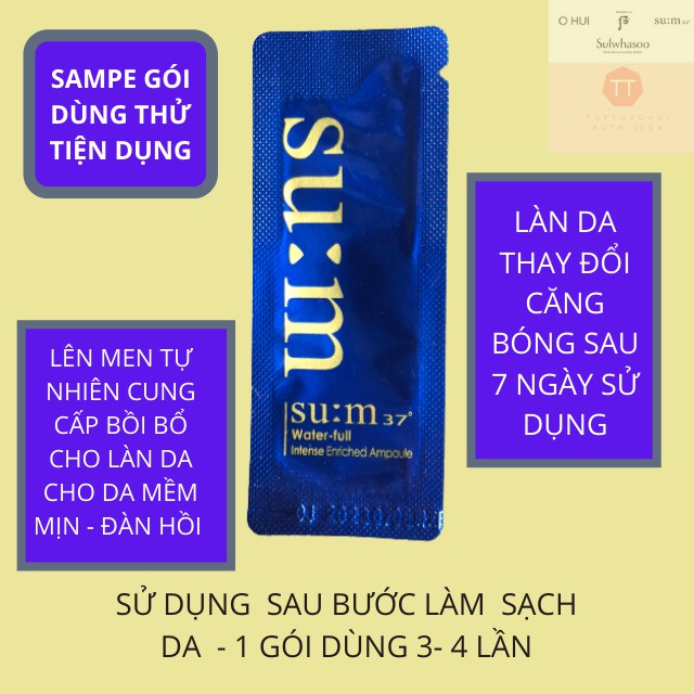 Gói Sum Xanh Water Giàu Dưỡng Căng Bóng Da Sum Water-full Intense Enriched Ampoule Sample Dùng Thử | BigBuy360 - bigbuy360.vn