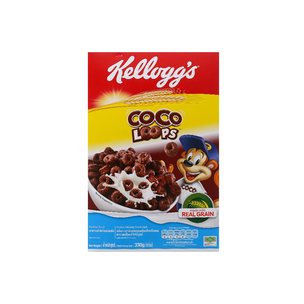 Ngũ cốc ăn sáng Kellogg's Coco Loops 330g | BigBuy360 - bigbuy360.vn