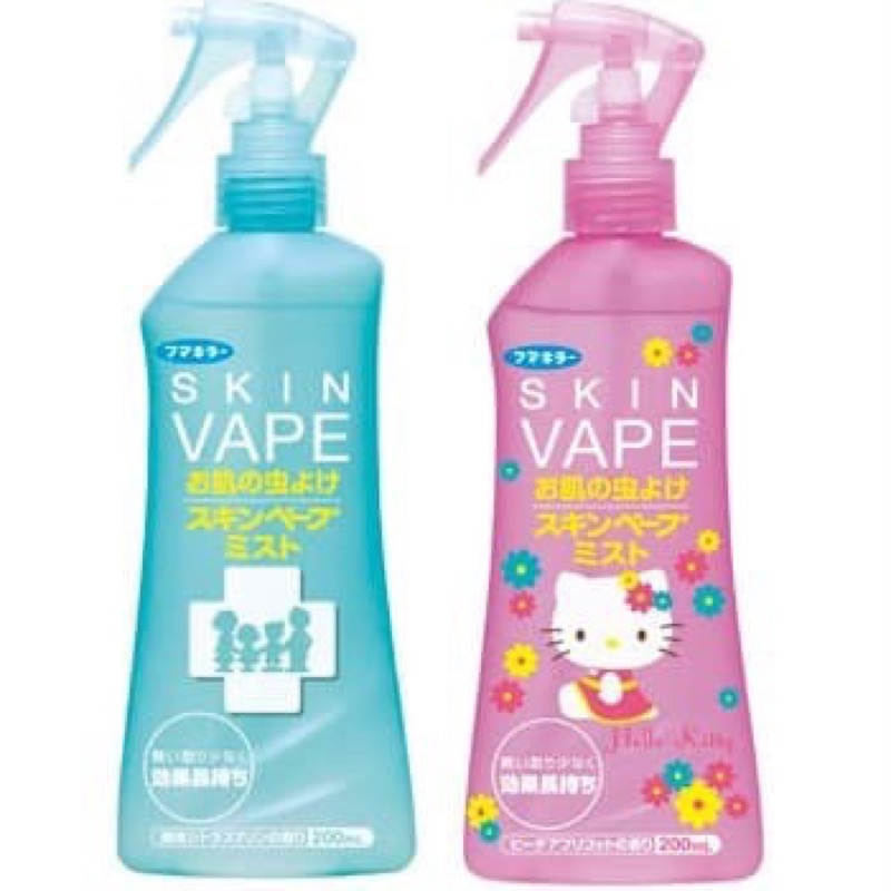 Xịt chống muỗi Skin Vape nội địa Nhật bản 200ml