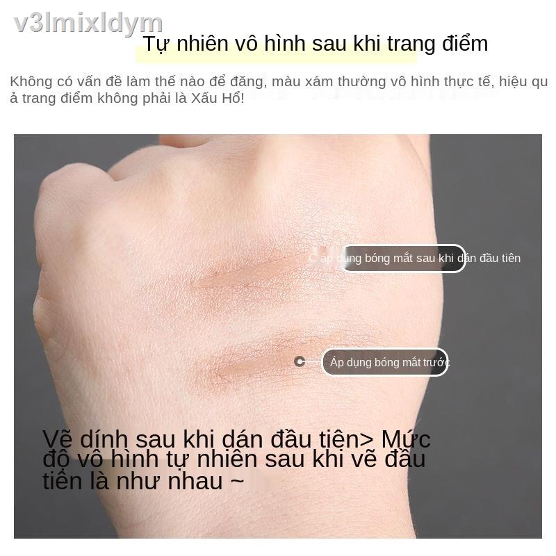 ♤△UNNY miếng dán mí mắt một mí mắt sưng bong bóng đặc biệt tự nhiên vô hình liền mạch miếng dán mí mắt một mặt miếng dán | BigBuy360 - bigbuy360.vn