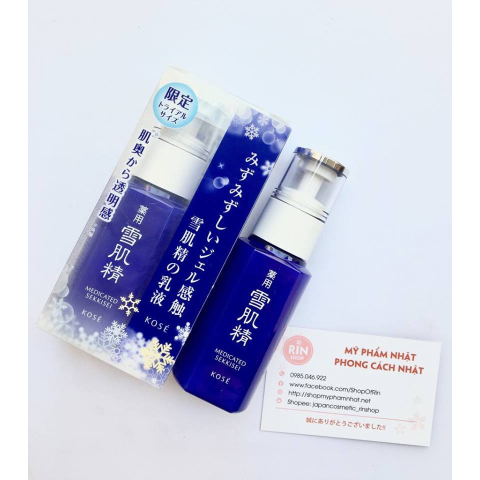 Sữa dưỡng trắng thảo mộc Sekkisei Emulsion