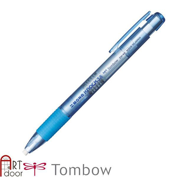 [ARTDOOR] Bút hoặc Ruột gôm tẩy TOMBOW Mono Knock