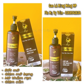 Cao Lá Rừng Nóng Giảm mỡ Giảm cân Mờ rạn