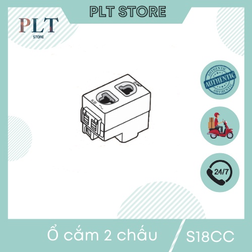 Ổ cắm 2 chấu có màng che 16A SINO S18CCU dòng S18CC