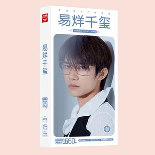 Postcard Dịch Dương Thiên Tỉ mới