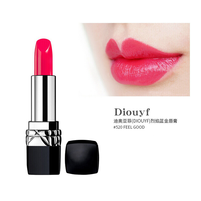 Phát sóng trực tiếp Diouyf / Dior Yipi Red Matte dưỡng ẩm dưỡng ẩm không dễ để che môi Balm 999/888 son son kem son matte son velvet lip gloss matte kem trắng lip gloss velvet mousse son son kem