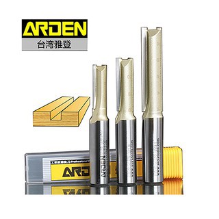 Mũi phay thẳng arden 1/2 x 10ly x 30mm cao cấp cốt 12.7mm