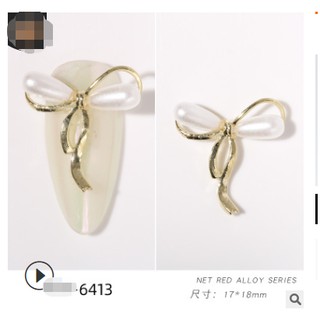 Charm Nơ Quốc Dân