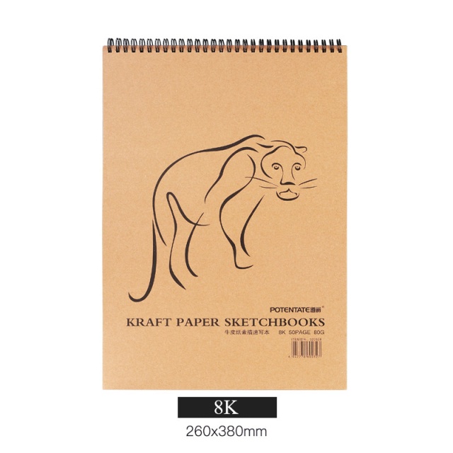 Kraft Paper Sketchbook Potentate (giấy nâu) 80g 50 tờ lò xo (bìa con hổ)