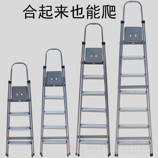 Thang bàn đạp nhôm Thang gia dụng thang cuốn gấp thang cuốn