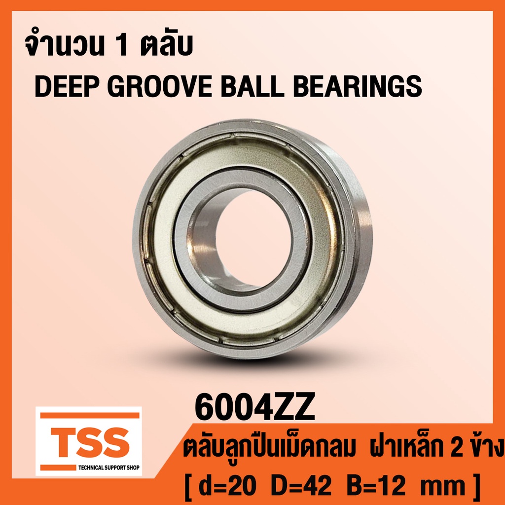 6004ZZ (20x42x12 mm) Vỏ thép chịu lực rãnh sâu ở cả hai mặt 6004-ZZ 6004Z (BIỂU TƯỜNG) 6004-2Z 1 Hộp