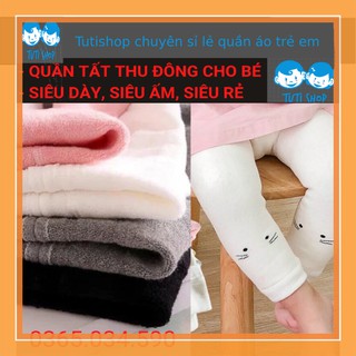 👉️ 👉️ Quần Tất Mèo Xù , Lót Lông, Siêu Ấm, Quần Tất Mùa Đông Siêu Dày Cho Bé Gái 5 Tháng -3 Tuổi- Tutishop