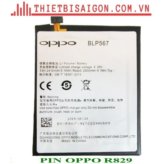 PIN OPPO R829