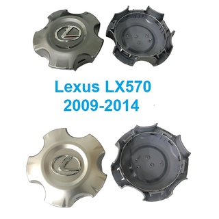 Logo chụp mâm, ốp lazang bánh xe ô tô lexus lx570 đời từ 2009-2014, chất liệu nhựa abs cao cấp