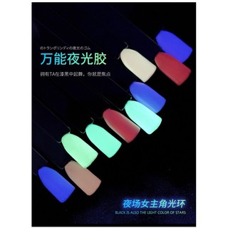 Sơn dạ quang vinimay 3 màu trang trí nail