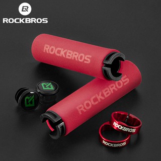 Cặp vỏ bọc tay lái xe đạp ROCKBROS chống trượt chất lượng cao