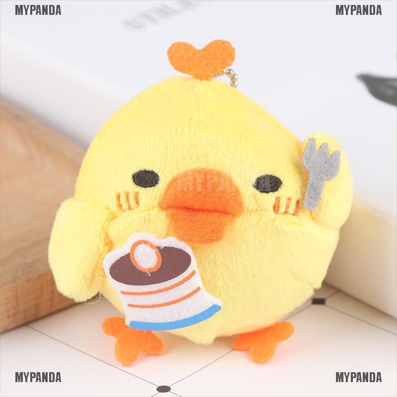 Móc gắn chìa khóa hình gà bông đáng yêu