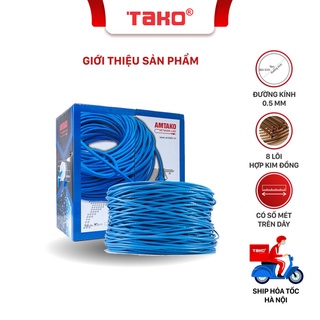 Cáp mạng AMTAKO 6222 Cat 6 UTP dây xanh 305m. Hàng chính hãng