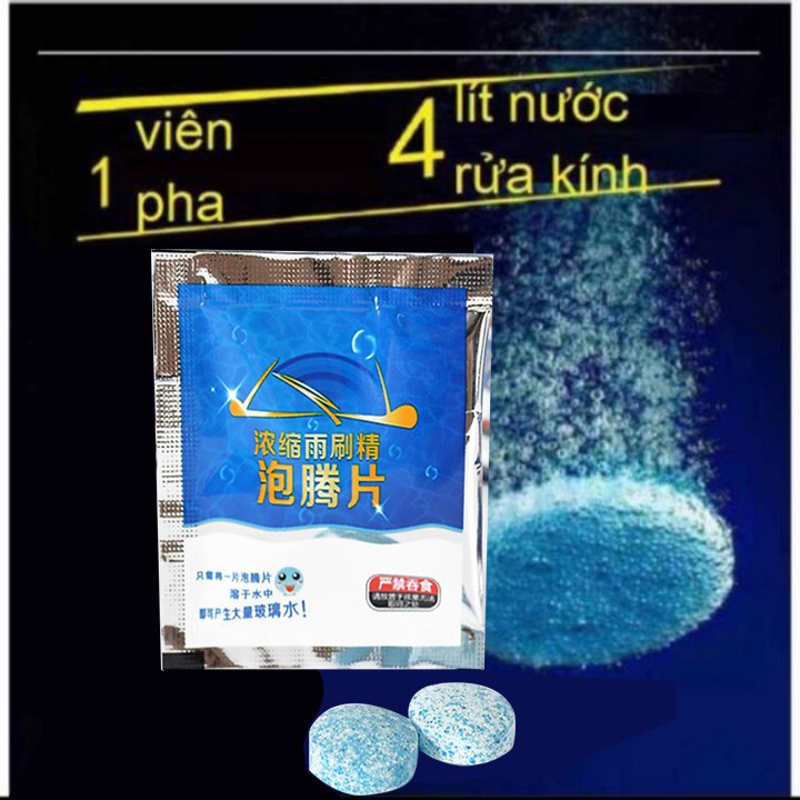 1 Viên nén sủi nước rửa kính đa năng MY-01