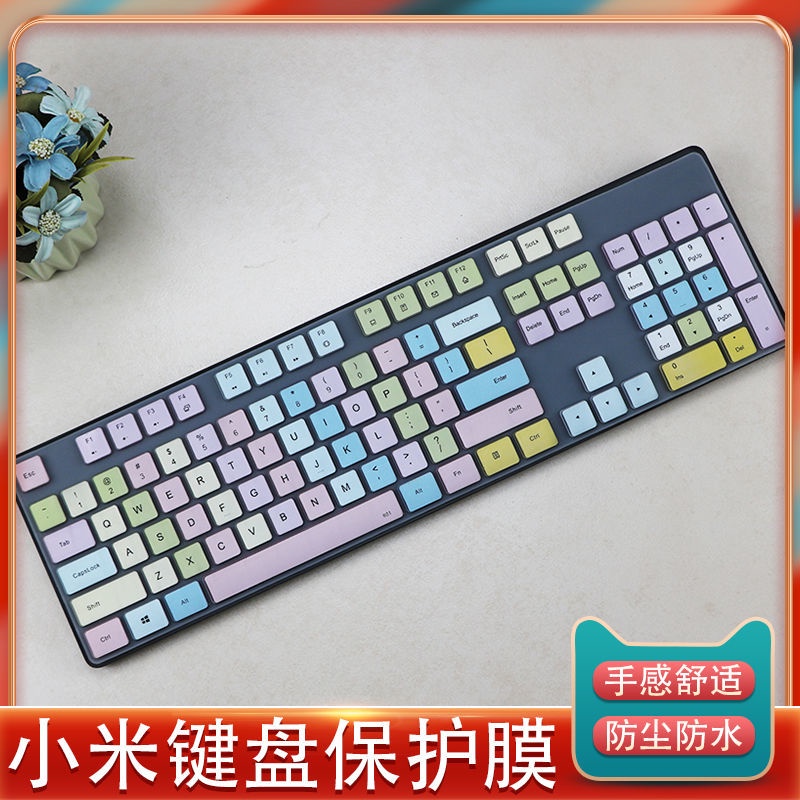 Bàn phím không dây Xiaomi WXJS01YM đơn giản và mỏng đầy đủ- bàn phím kích thước 104 phím Màng bảo vệ bàn phím màng bụi