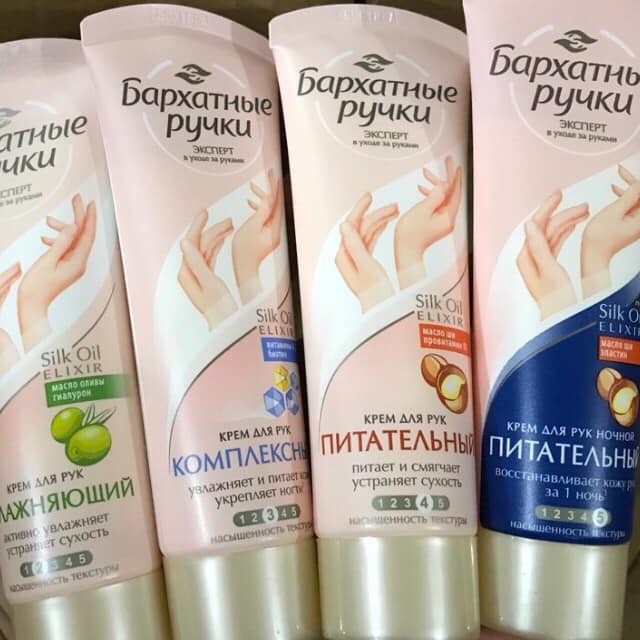 Kem dưỡng tay Nga silky hands | BigBuy360 - bigbuy360.vn